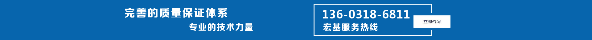 母線槽,密集型母線槽,低壓封閉母線,上海母線廠家