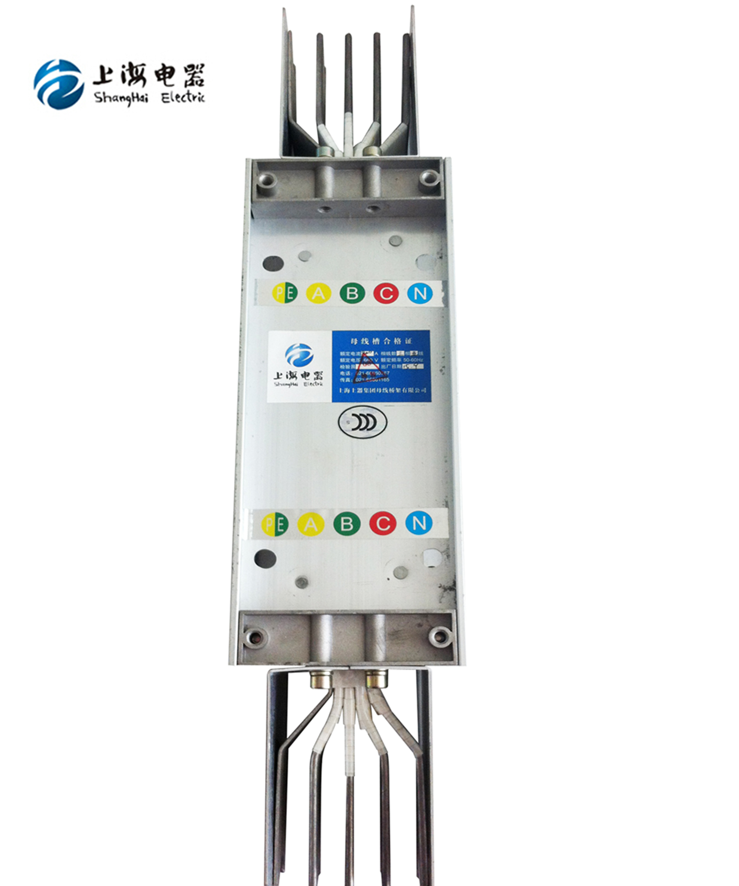 2500A密集型母線槽-母線槽,密集型母線槽,低壓封閉母線,上海母線廠家 2500A密集型母線槽-母線槽,密集型母線槽,低壓封閉母線,上海母線廠家